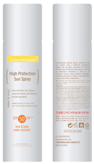 Label (High Protection Sun Air Spray Spf50 Pa Picture)